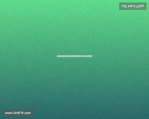 普利希奇：无法理解为何总有人质疑莱奥潜力 他无疑是顶尖天才