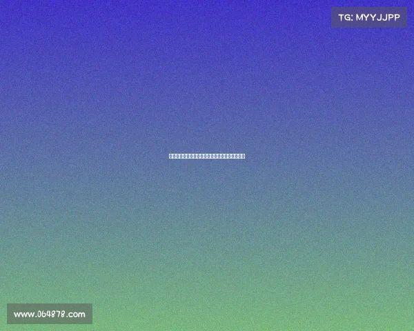 重建中的雷霆：年轻核心崛起与未来发展潜力解析