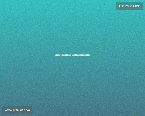 麦麦提江72小时内双线执法 首度挑战苏超与足协杯半决赛大考