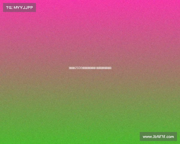 邓弗里斯2500万欧解约金即将失效 巴萨难以完成引援交易