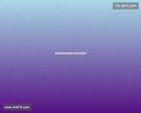 曼联对埃弗顿比赛中B费表现不佳 拉爵该考虑将其出售了吗