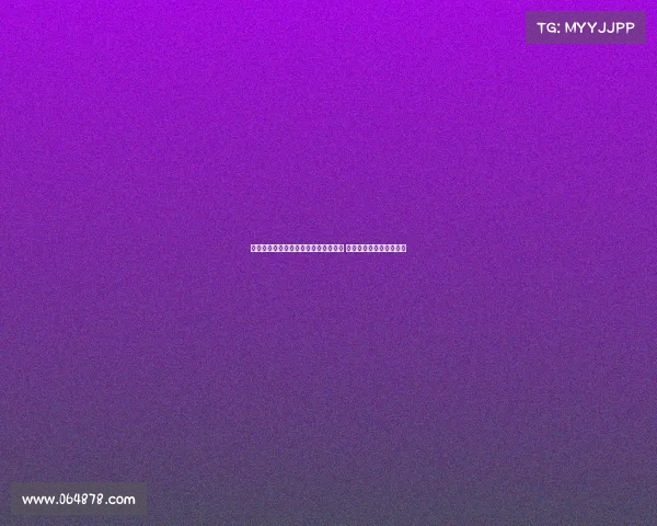 赫罗纳营养师马特奥加盟巴黎圣日耳曼 担任中心职务开启新篇章