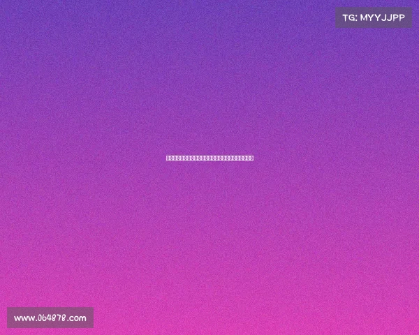 雅克松可在欧冠拜仁对切尔西之战中上场，符合参赛规则