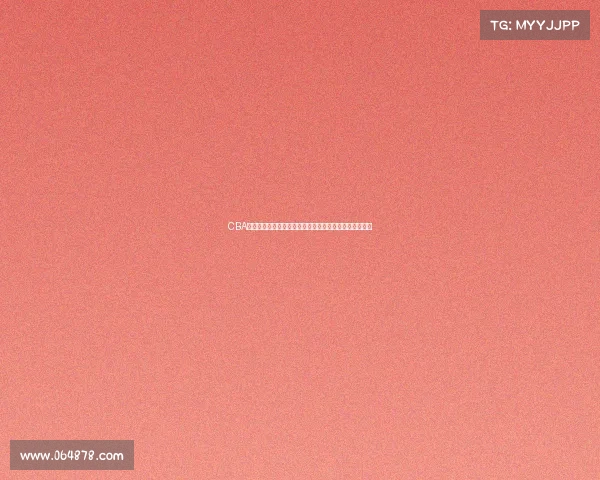 CBA赛场风云再起，回顾那些难忘的高光时刻与激动人心瞬间