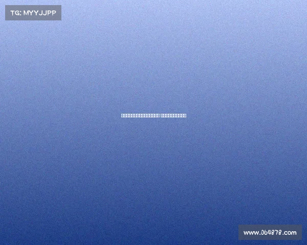 曼联对霍伊伦加盟米兰持乐观态度 双方有望达成转会协议